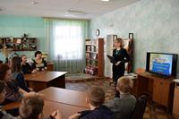 изображение новости