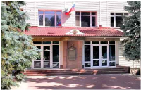 изображение новости