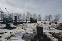изображение новости