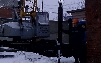 изображение новости
