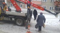 изображение новости